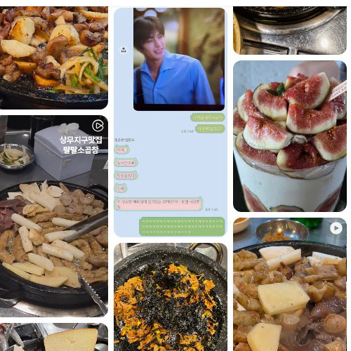 Mejor Gopchang and Intestine Dishes en Sammu Area - 팔팔소곱창