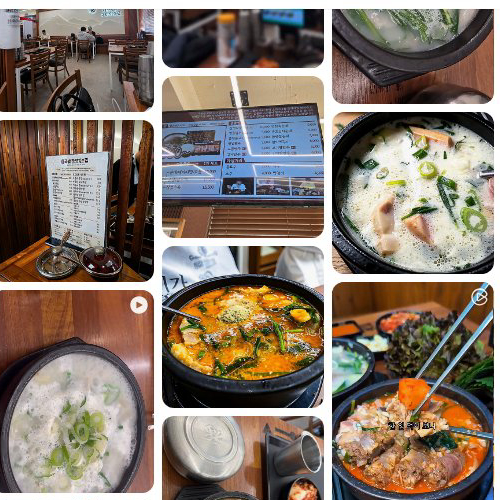 Mejor Korean Cold Noodle Soup en Sangdo-dong - 국밥 참 맛있는 집 역삼점