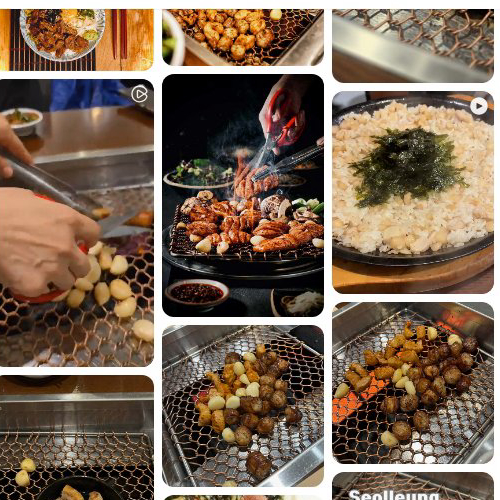 Mejor grilled pork intestines en Sangdo-dong - 별양집