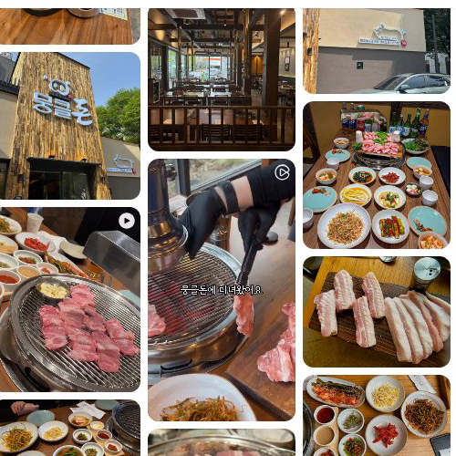 Best Cold Noodle in Sangmu Area - Mungkeuldon Gwangju Sangmu Branch