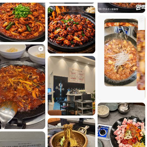 Mejor Pork Belly en Sangmu Area - 쭈마담 상무점