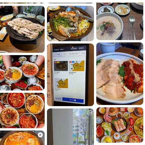 Gohyang Bossam Kalguksu Sangmu Bonjeom