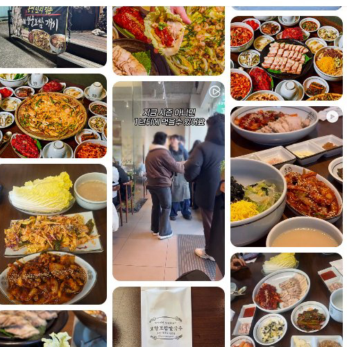 Mejor Stew en Sangmu District - 고향보쌈칼국수 상무본점