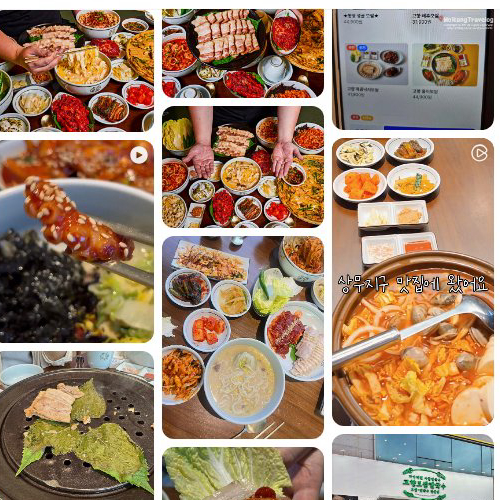 Mejor Stew en Sangmu District - 고향보쌈칼국수 상무본점
