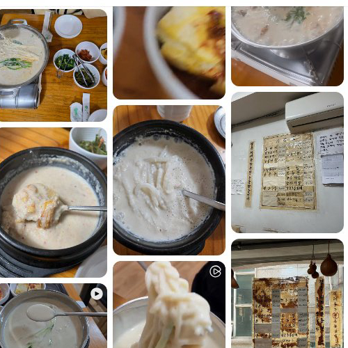 Mejor Boiled Soybean Halmoni en Sangnam-dong - 피양콩할마니