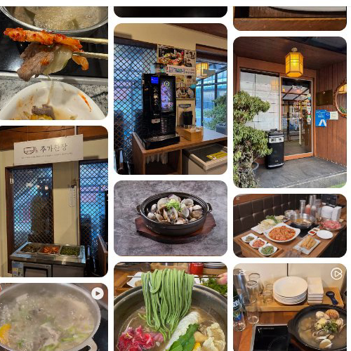 Best Kalguksu in Sangnam-dong - Idaesung Uijinmyeonmok Main Branch