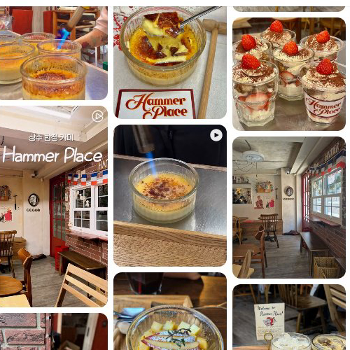 Best cafe in Sangsu - Haemeo Place
