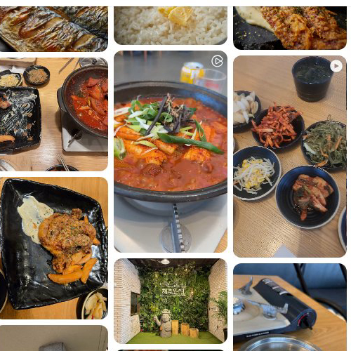 Mejor Belly Pork Slices en Seogwipo - 제주오성 순살갈치조림 제주도 중문 본점