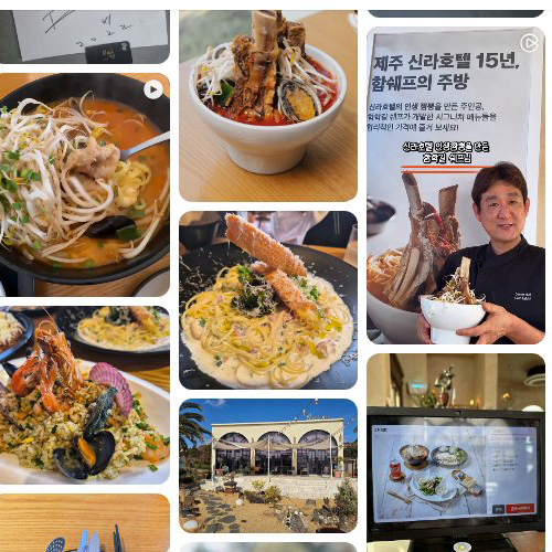 Best Jjamppong in Seogwipo - Hamsyepu Kichin Jjamppong Seogwipo Main Branch