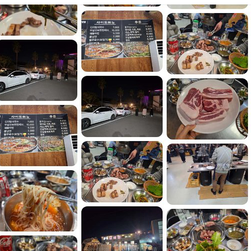 Best Pork Belly in Seogwipo - Donirang
