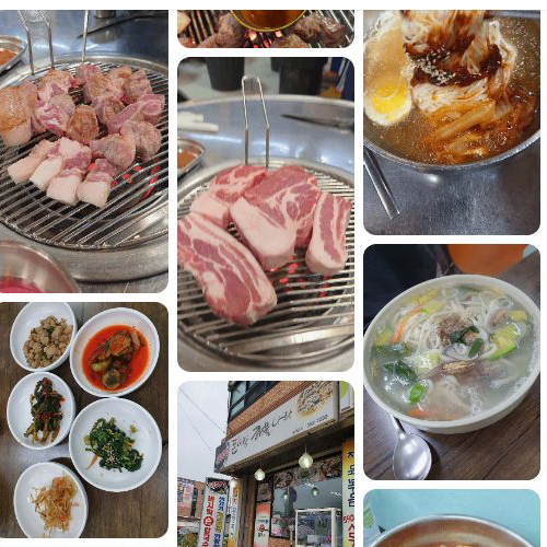 Best Pork Belly in Seogwipo - Donirang