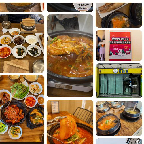 Jejuroun Cheonghaewon Seongsan Ilchulbong Branch