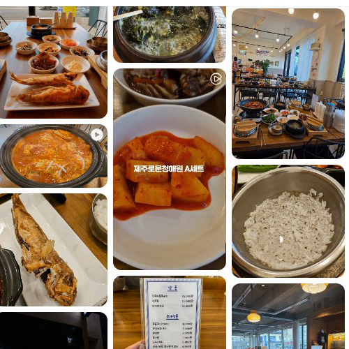 Best Seafood Stew in Seogwipo - Jejuroun Cheonghaewon Seongsan Ilchulbong Branch