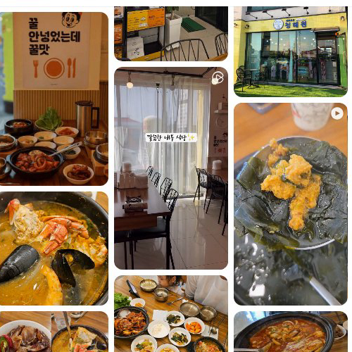Best Seafood Stew in Seogwipo - Jejuroun Cheonghaewon Seongsan Ilchulbong Branch