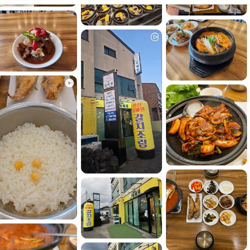 Best Seafood Stew in Seogwipo - Jejuroun Cheonghaewon Seongsan Ilchulbong Branch