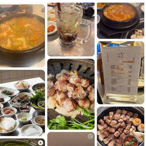 Gohahun (고하순)