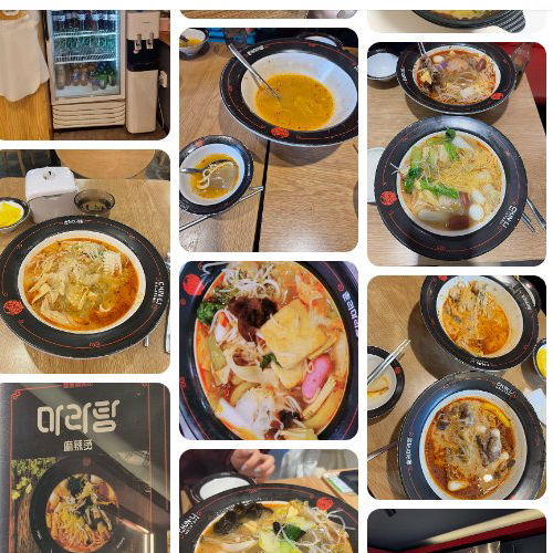 Mejor Spicy Noodle Soup en Seomyeon Jeonpo - 춘리마라탕 서면전포점