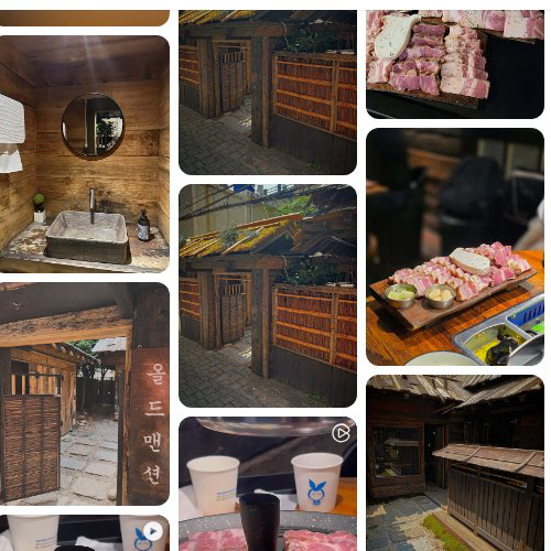 Old Mansion Seomyeon Jeonpo Branch