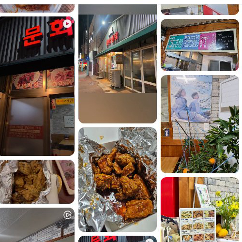Mejor Korean-style fried chicken en Seongsan - 문화통닭