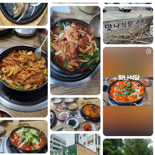 Mejor beef ribs en Seongsan - 맛나식당