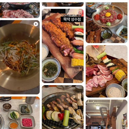Best Cold Noodle in Seongsu - Ttukttak Seongsu Branch