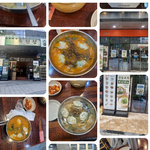 Mejor Korean soup en Seongsu - 강남교자 뚝섬역점