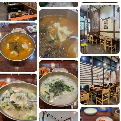 Mejor Korean soup en Seongsu - 강남교자 뚝섬역점