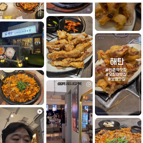Best Bo ssam in Shinchon - Haetan Sinchon Branch