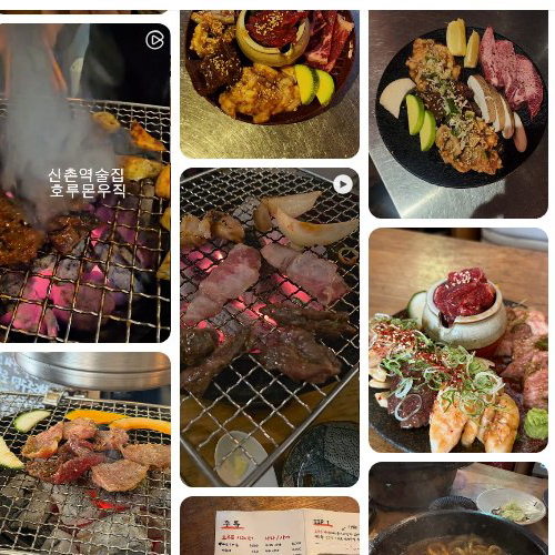 Best Cold Noodles in Shinchon - Horumeonujik Sinchon Main Branch