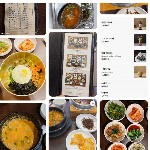 Gohyang Jeonju Bibimbap Hyundai Department Store Sinchon Branch