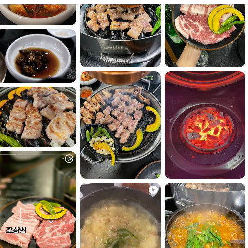 Gongbok Restaurant Sinchon Branch