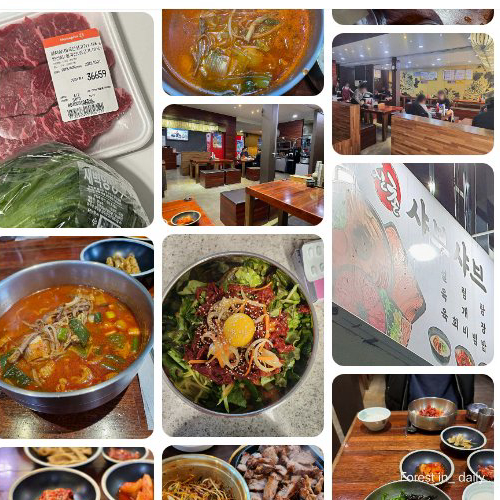 Mejor Sullungtang en Shinchon - 신촌설렁탕