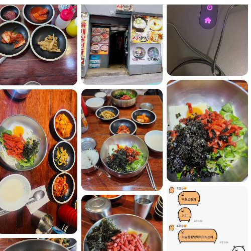 Mejor Sullungtang en Shinchon - 신촌설렁탕