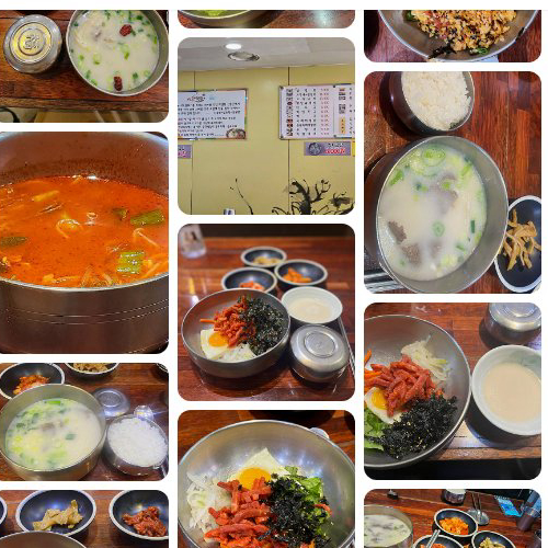 Mejor Sullungtang en Shinchon - 신촌설렁탕