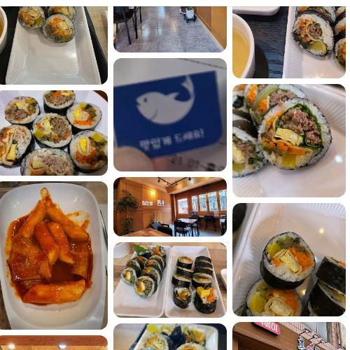 Mejor Hot Tteokbokki en Shinpo - 홍예문김밥