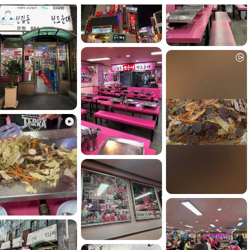 Too Soon Yi Original Sundae Main Branch