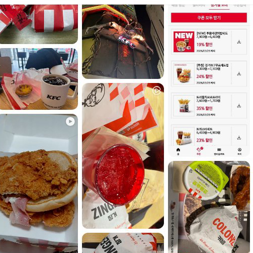 Best chicken in Sinchon - KFC Sinchon Station
