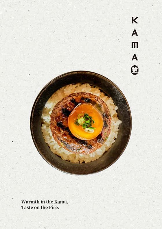 Best stew in Sinpo - Kama (카마)