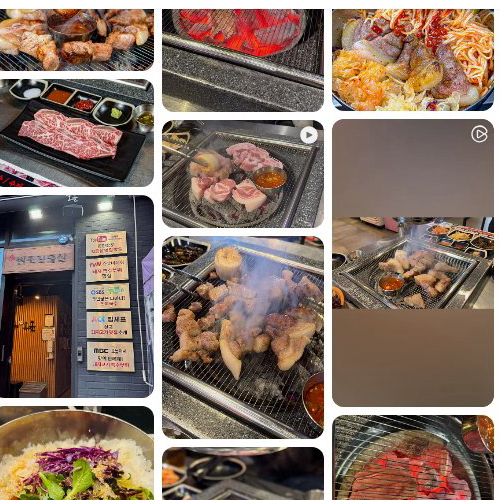 Best Pork Belly in Songdo International Business District - Dangsan Odot Songdo Branch