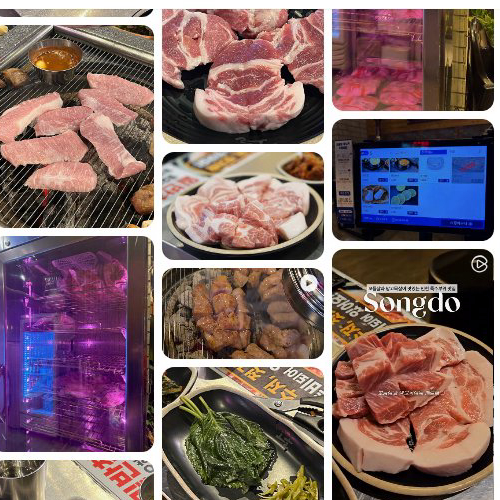 Best Pork Belly in Songdo International Business District - Dangsan Odot Songdo Branch