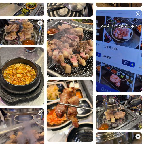 Best Pork Belly in Songdo International Business District - Dangsan Odot Songdo Branch