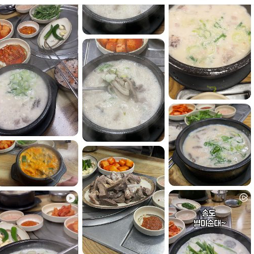 Best grilled pork intestines in Songdo International Business District - Byeolmi Sundae