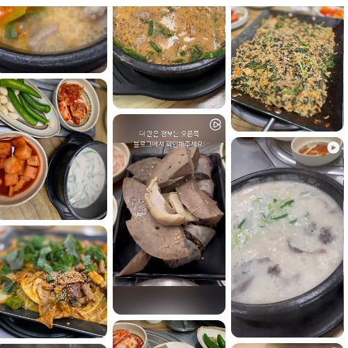 Best grilled pork intestines in Songdo International Business District - Byeolmi Sundae