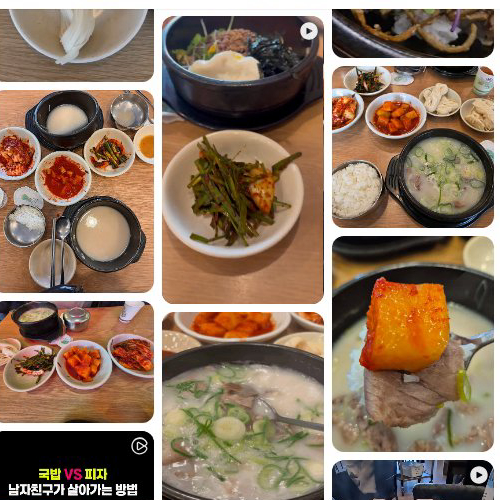Best Seolreungtang in Songpa-gu - Jinmiok Seolleongtang Main Branch