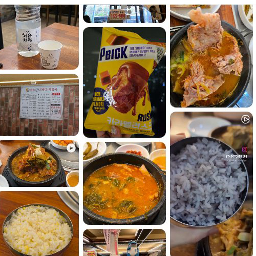 Best Korean Blood Sausage Soup in Suwon - Seoul 24Si Gamjatang Haejang-guk