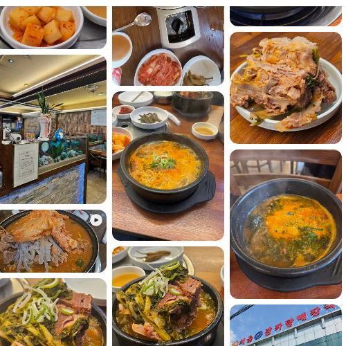 Best Korean Blood Sausage Soup in Suwon - Seoul 24Si Gamjatang Haejang-guk