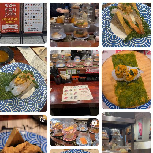 Best Raw Fish Dish in Suwon - Sushinokando Geumgok Branch