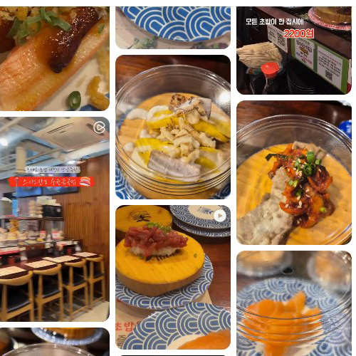 Best Raw Fish Dish in Suwon - Sushinokando Geumgok Branch