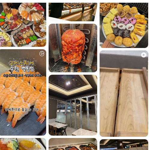 Mejor Seafood en Suwon - 고메스퀘어 영통직영점