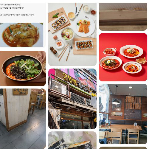 Gobongmin Kimbap Inn Suwon Jungwon-gu Office Branch